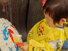 -蕃茄田艺术(普陀长风大悦城中心)