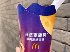 -麦当劳(燕顺路店)