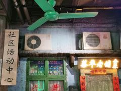 门面-老长沙龙虾馆·聚会餐厅(白石洲店)