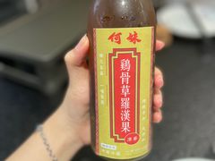 -何妹湿辣牛肉·粤式烧烤砂煲(桂雅路店)