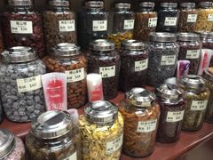 -么凤(波斯富街店)