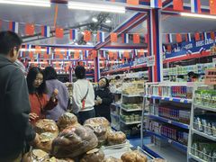 -万达广场(合肥包河店)