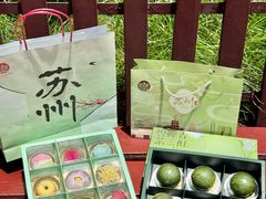 -稻香村(观前街店)