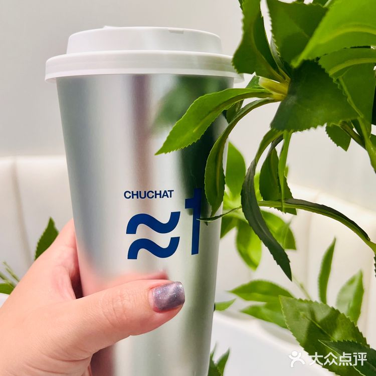 我不允许还有人不知道这个买奶茶送杯的🐏毛～