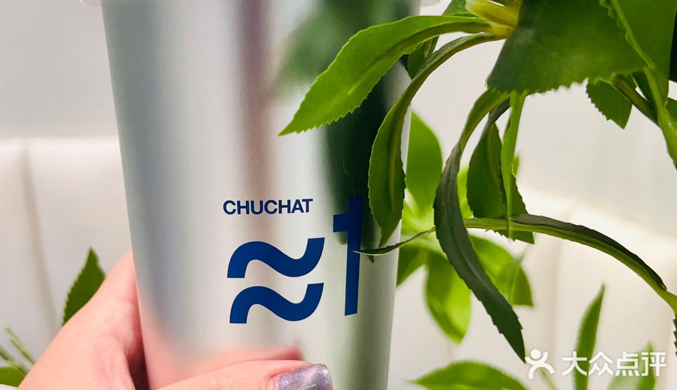 我不允许还有人不知道这个买奶茶送杯的🐏毛～