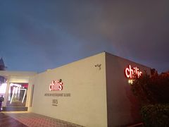 -Chili's Cafe&Bar奇利斯(滨江店)