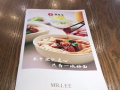 -李先生牛肉面大王(上海站南广场店)