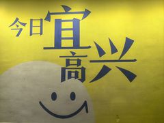 -雅达·阳羡溪山小镇中心