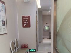 -佛山中大口腔医院·市二级口腔专科医院