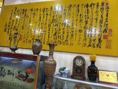 -伊帆食府·青海地方特色美食