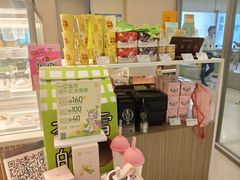 -奈雪的茶(花城汇中区PRO店)