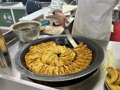 -李记清真馆(打钉巷店)