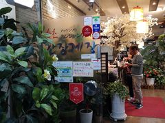 -咸草酱蟹