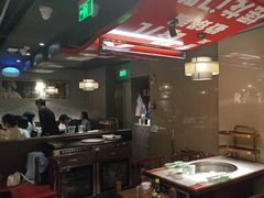 -晓宇重庆火锅(赛格国际购物中心店)