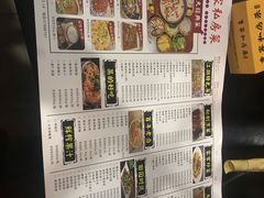 -黄桷树曹家私房菜(江与城店)