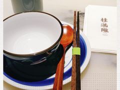 -桂满陇-十里风荷(合生汇店)