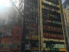 -秋叶原电器街