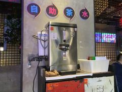 -匠子烤鱼(远大购物中心店)