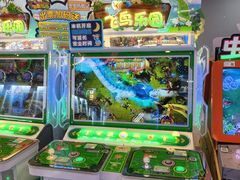 -汤姆熊欢乐世界·史莱姆怪兽(正大店)