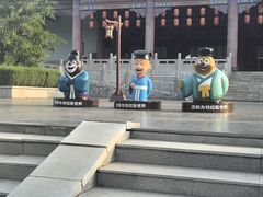 -沈阳方特欢乐世界