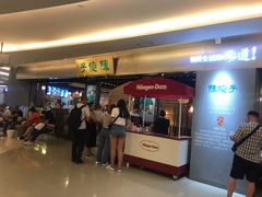 等位区-陈傻子餐厅(世纪都会店)
