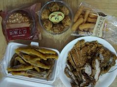 -华荣西饼屋(金禧店)