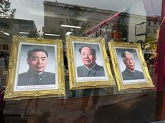 -中国照相馆(王府井店)