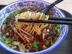 -蒌兰兰州牛肉面(龙湖上城店)