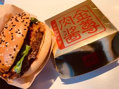 -麦当劳(蓝村路店)