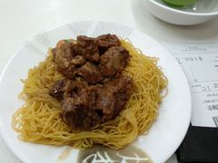 -麦文记面家(佐敦店)