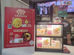 -肯德基(朝阳门店)