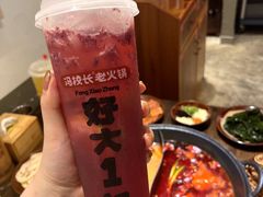 -冯校长老火锅(广州正佳广场店)