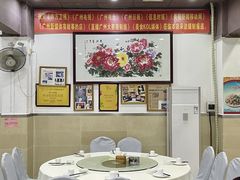 -九大簋家宴(北京路店)