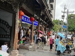 -宫廷糕点铺