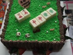 iphone_upload_pic-美丽心情蛋糕(江苏路店)