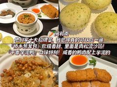 -大剧院(地铁站)