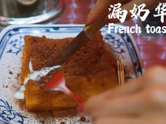 -華叔茶記