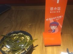 -苗小坛酸汤鱼(酒仙桥店)