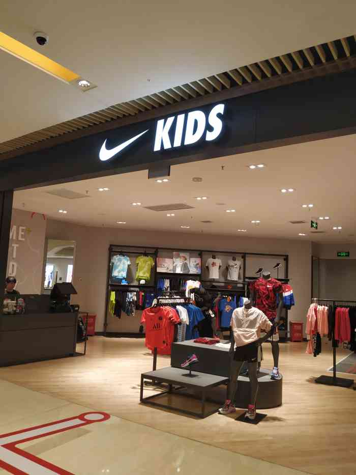 nike kids(新世纪百货)