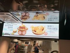 -集贤门·徽菜(福田店)