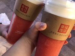 -幸福西饼面包茶饮(车公庙店)