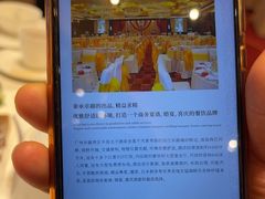 -半岛太子酒家(海港城店)