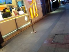 门面-CoCo都可(盐城宝龙城市广场店)