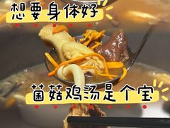 -牧雲子·臻选云南菜 .商务宴请(泰然大厦店)