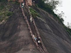 -丹霞山风景名胜区