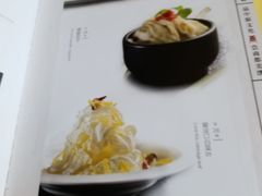 -商都酒店( 北京南站店)