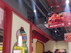 -惠丰堂饭庄·烤鸭·京味菜(民族大学店)