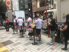 -一蘭拉面(新宿中央东口店)