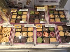 -曲奇童话(尖沙咀店)