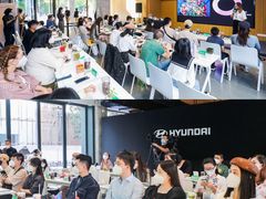 -现代汽车文化中心 Hyundai Motorstudio Beijing